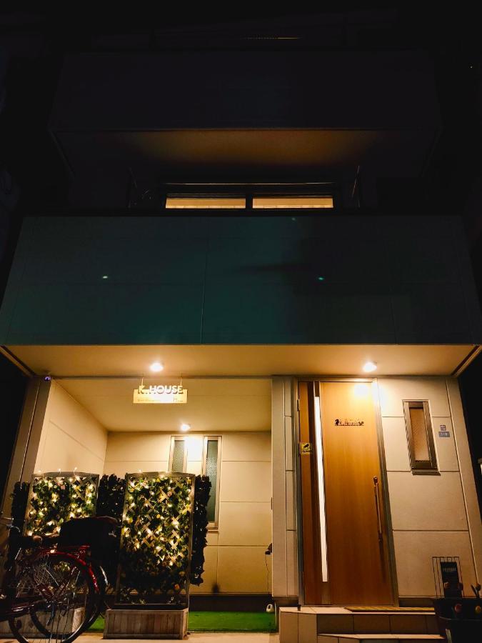 Ferienwohnung K.House Präfektur Tokio Exterior foto