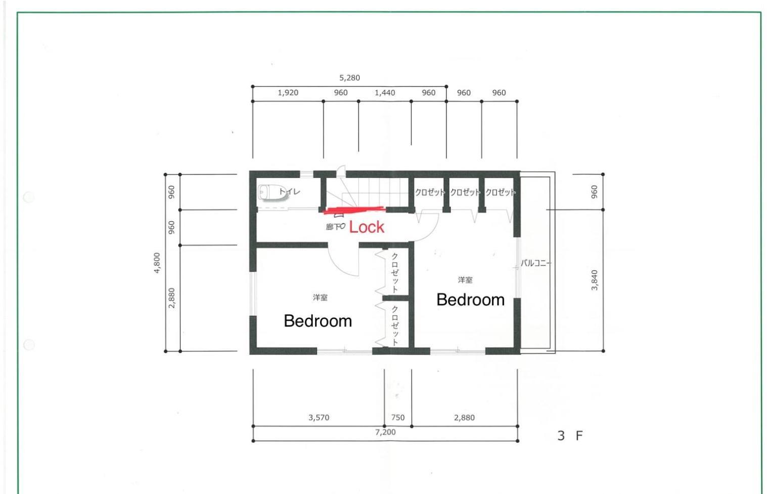 Ferienwohnung K.House Präfektur Tokio Exterior foto