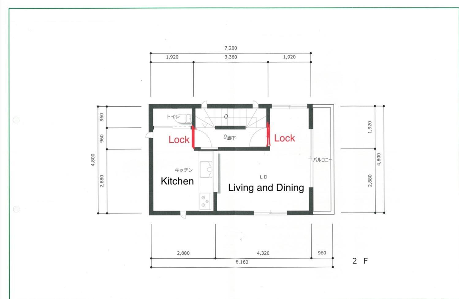 Ferienwohnung K.House Präfektur Tokio Exterior foto