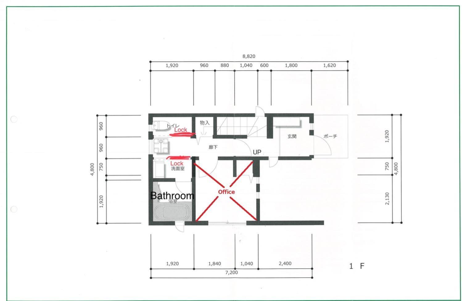 Ferienwohnung K.House Präfektur Tokio Exterior foto