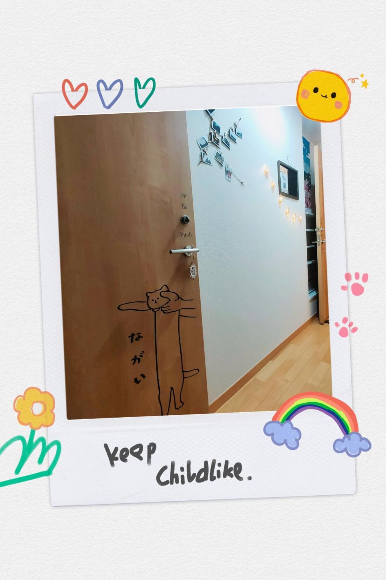 Ferienwohnung K.House Präfektur Tokio Exterior foto